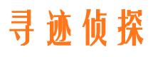 田林商务调查